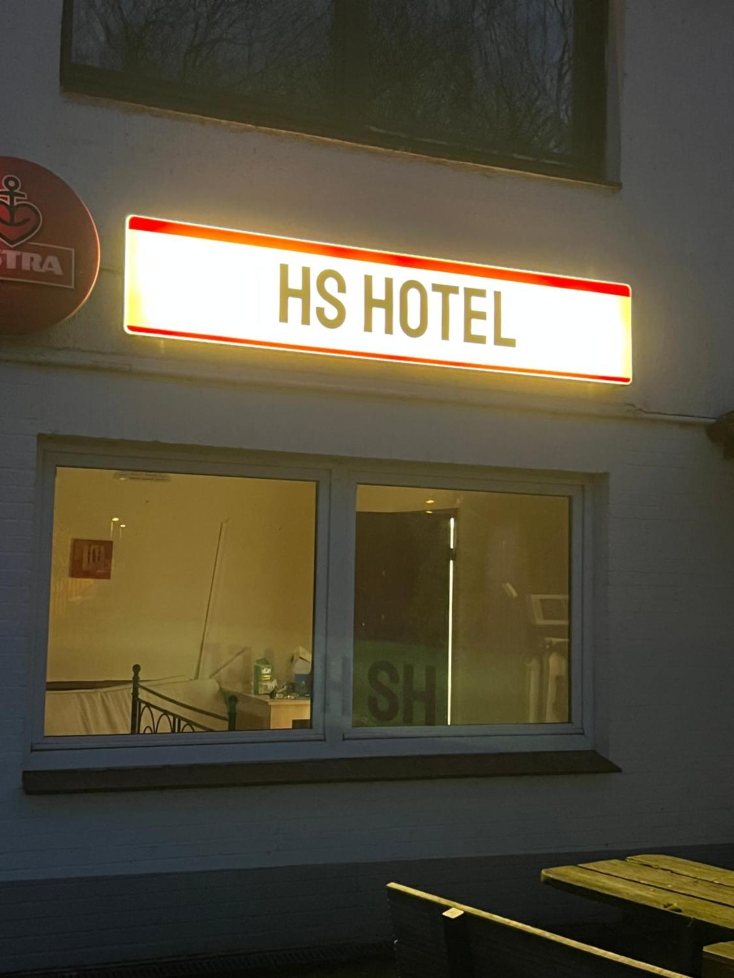 Hs Hotel 汉堡 外观 照片